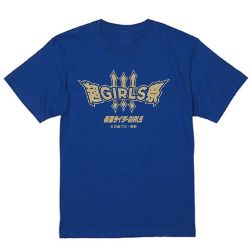 超GIRLS祭 Tシャツ ブルー