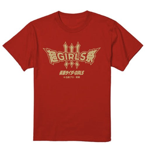 超GIRLS祭 Tシャツ レッド