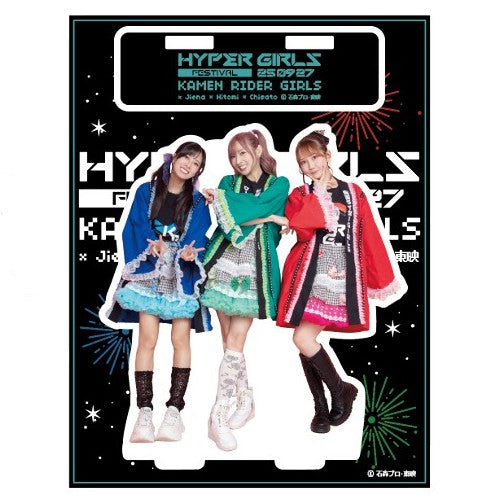 超GIRLS祭!!! アクリルスタンド Ver.A