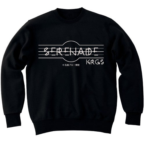 Serenade クルーネックスウェット ブラック