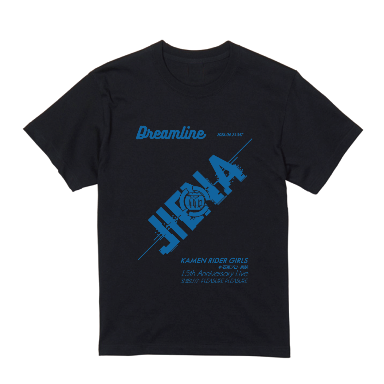 Dream line メンバーTシャツ鷲見友美ジェナver.