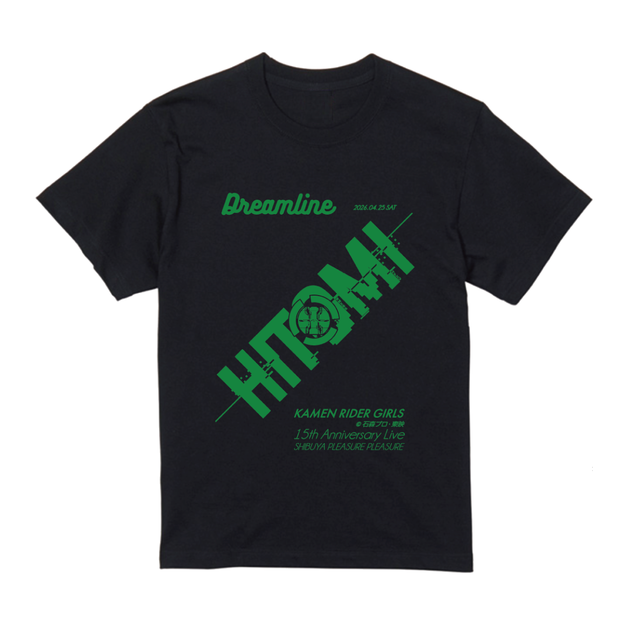 Dream line　メンバーTシャツ井坂仁美ver.