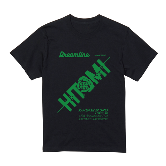 Dream line　メンバーTシャツ井坂仁美ver.