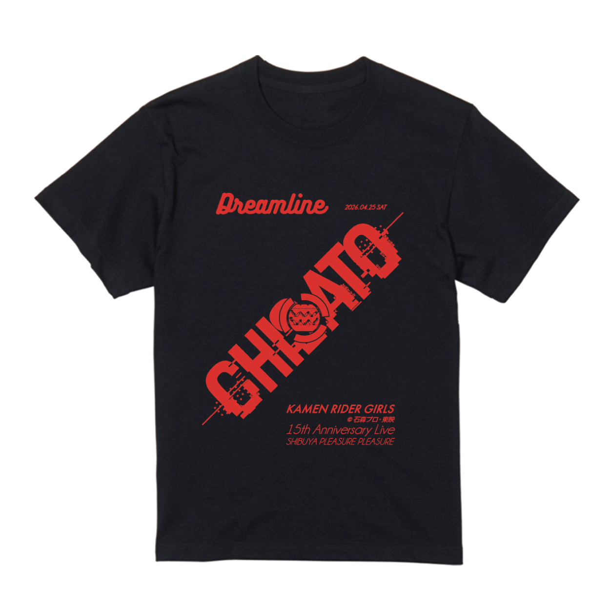 Dream line　メンバーTシャツ秋田知里ver.